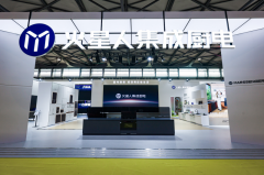 火星人携双白皮书亮相AWE 2026,携手梁景华等大咖共探空间美学与消费未来